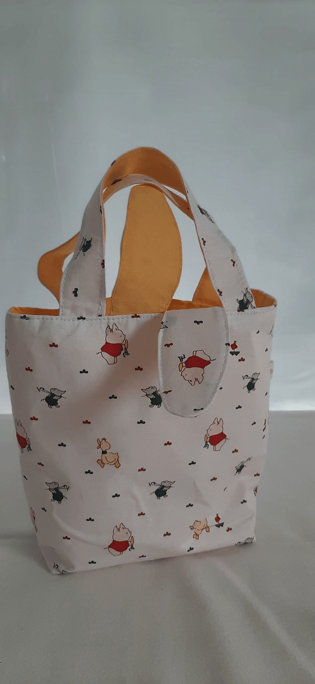 Junuis - Le petit sac